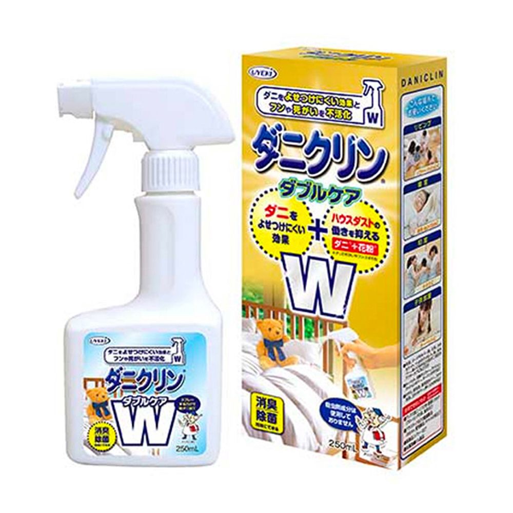 UYEKI Anti-Mite Spray (Extra Strong Upgraded Version) 250ml
