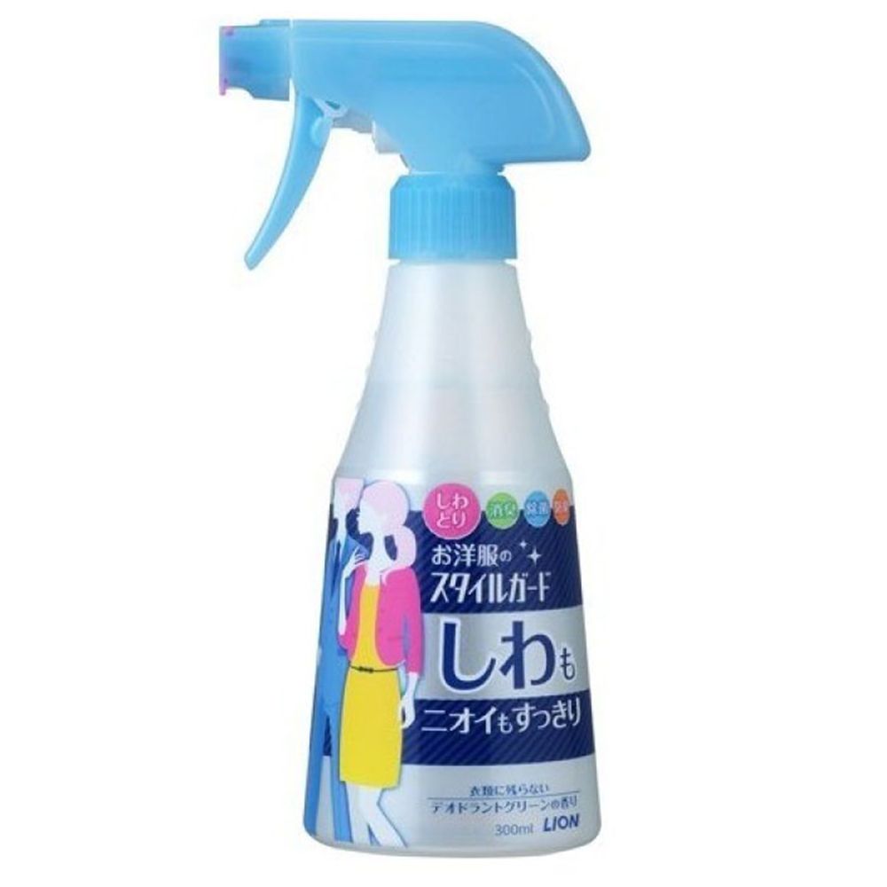 Lion Style Guard Wrinkle & Odor Eliminating Spray – 300 ml