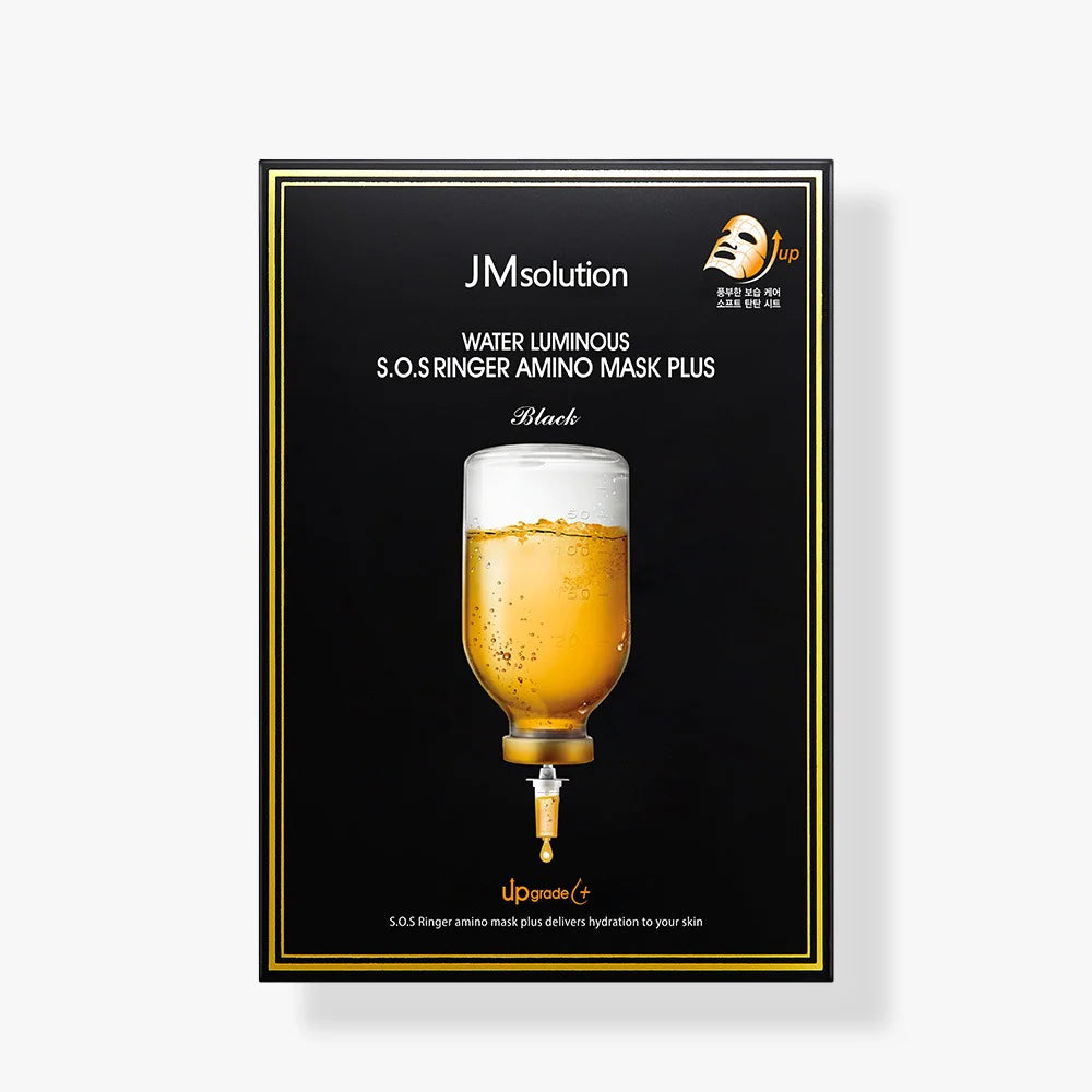 JM Solution Yellow Bottle First Aid Nourishing Mask 10pcs