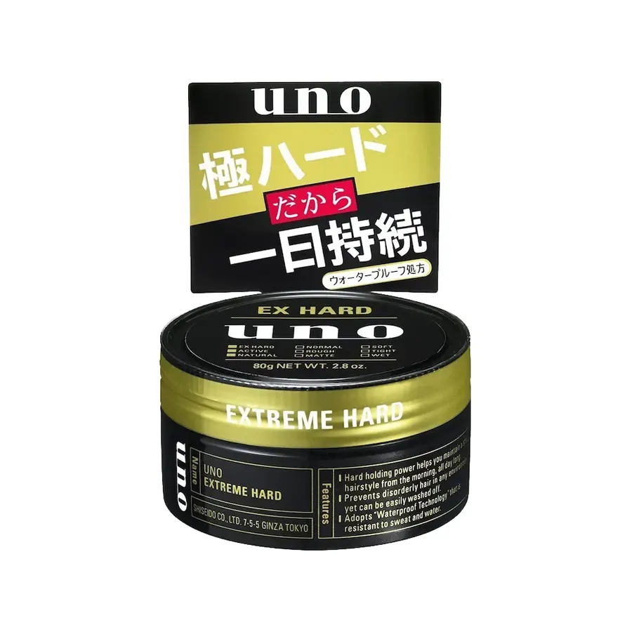 SHISEIDO UNO Extreme Hard Hair Wax 80G