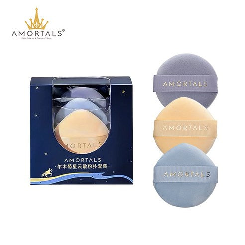 AMORTALS Nebula Loose Powder Puff – Large, 3pcs Set