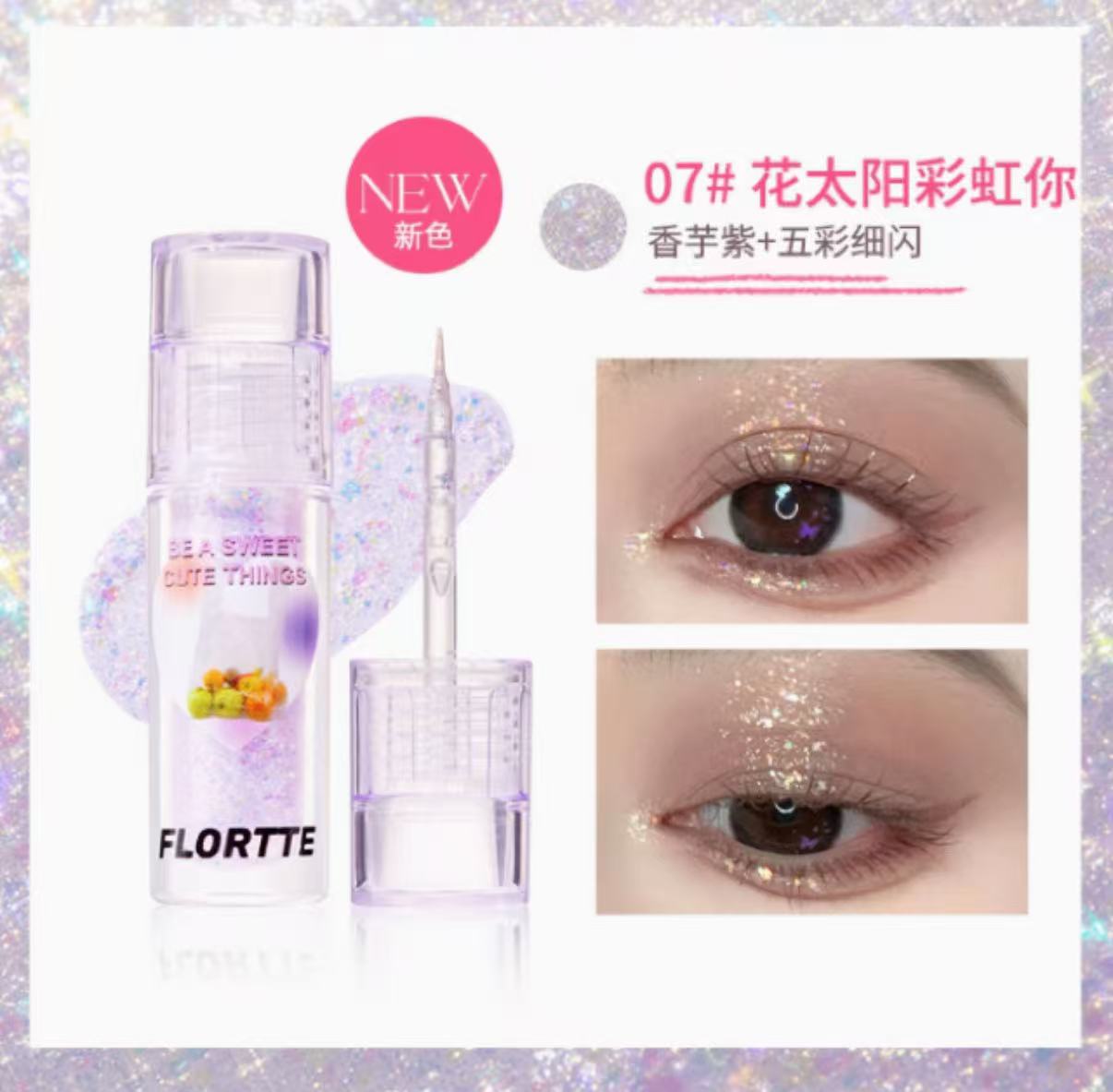FLORTTE Heart Sniper Liquid Eyeshadow