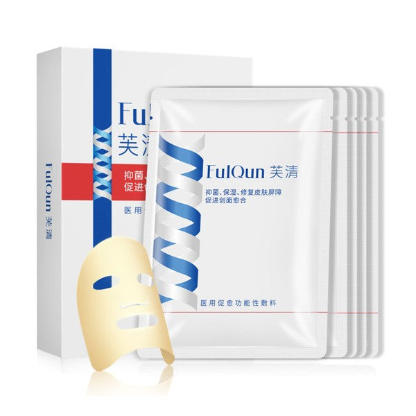 FulQun Medical Healing Functional Mask Set 5pcs