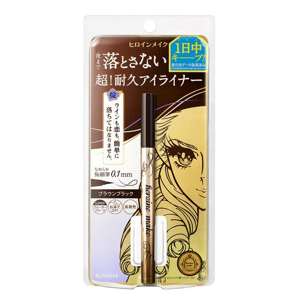 KISSME Heroine Make Smooth Liquid Eyeliner Pencil 02 Brown Black