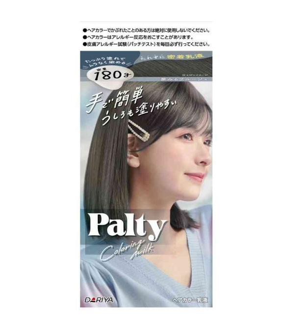 Dariya Palty Glossy Moisturizing Cream Hair Dye from Japan - Dreamy Starry Blue-Gray