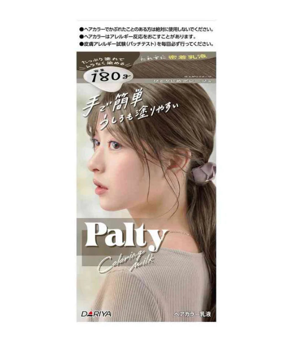 Dariya Palty Glossy Moisturizing Cream Hair Dye from Japan - Light and Shadow Two-Dimensional Gray