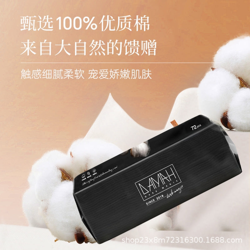 DAMAH Black Magic Disposable Facial Cloths 72pcs
