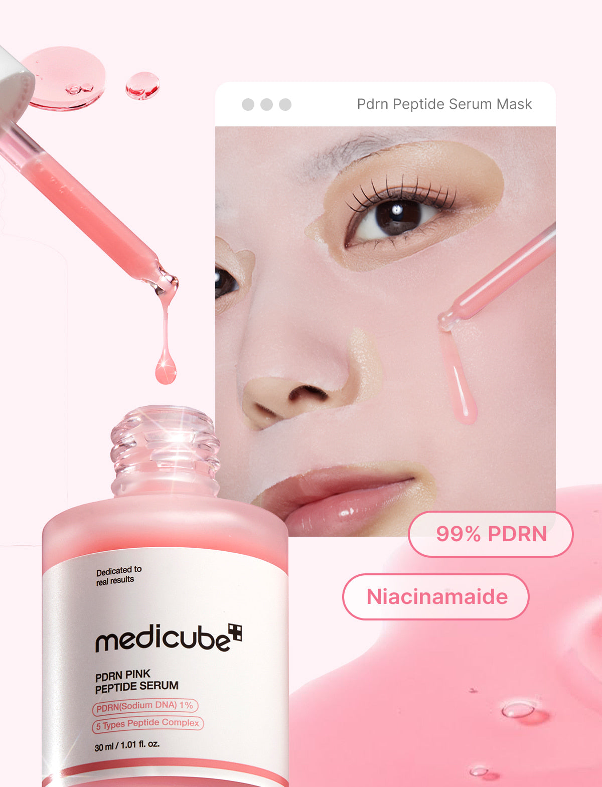 Medicube - PDRN Pink Peptide Serum Mask 1 Sheet