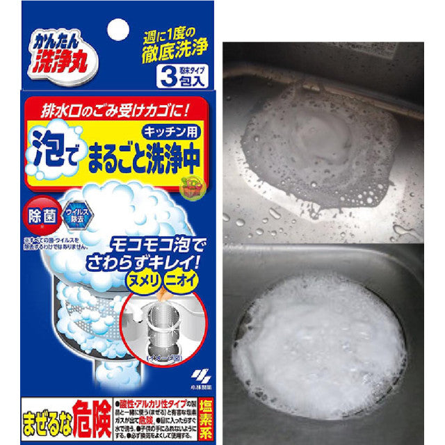KOBAYASHI Foam Drain Cleaner 4pcs