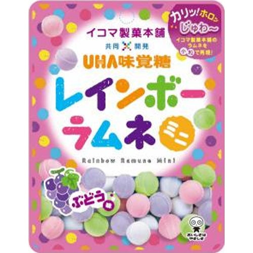 UHA Mikakuto Rainbow Ramune Mini — Grape Flavor (30 g)