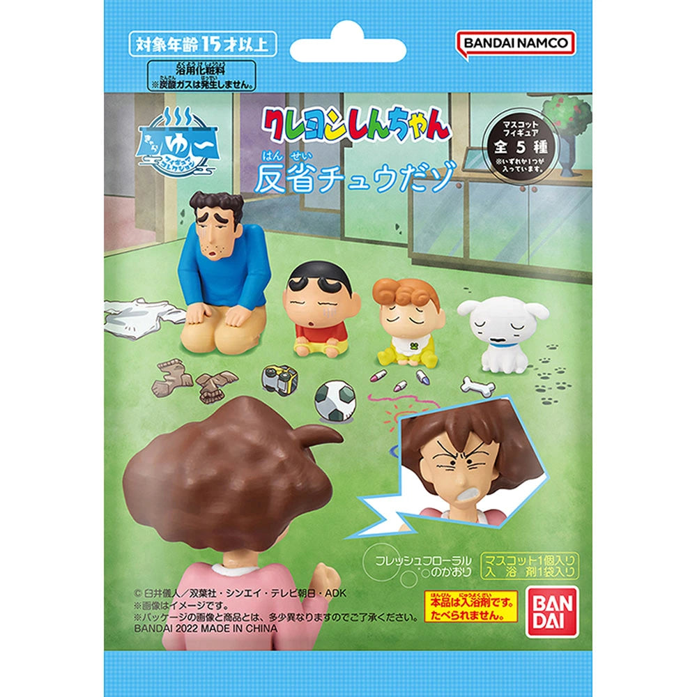 Bikkura-Tamago Crayon Shin-chan Bath Bomb (Figure Collection, 18 g)