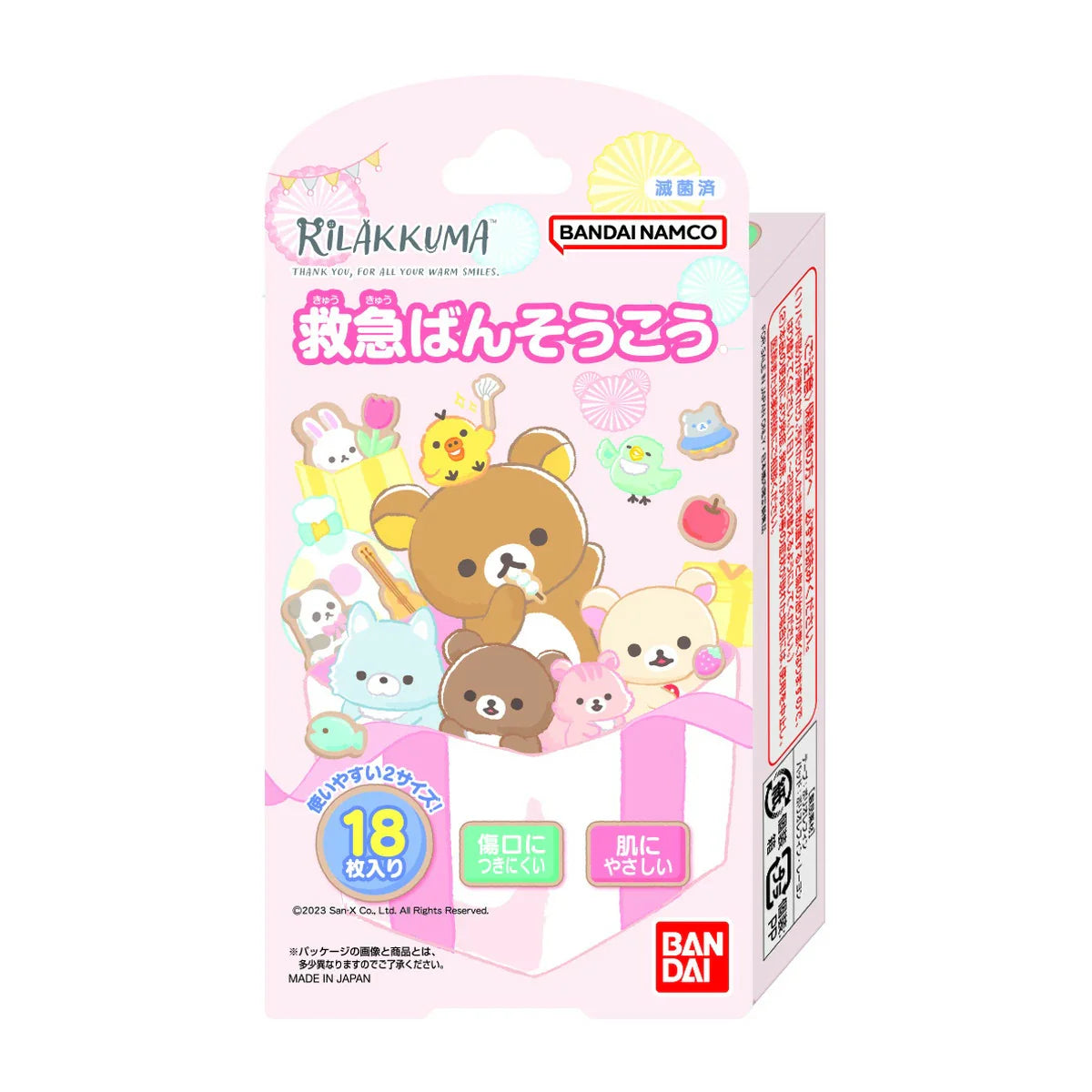 Bandai Adhesive Bandages – Rilakkuma Design (18 Pieces)