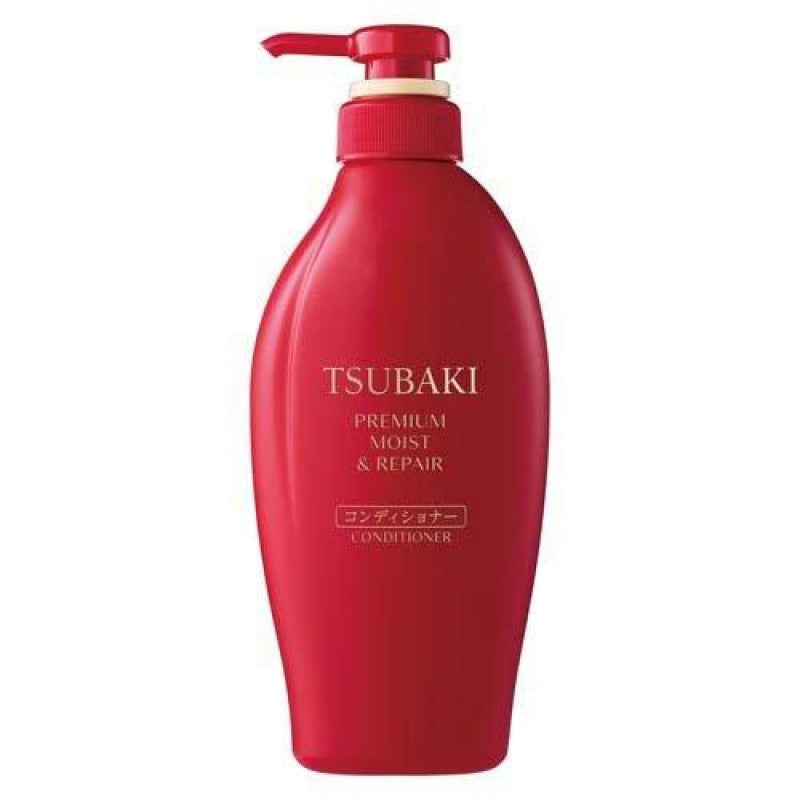 Shiseido TSUBAKI Camellia Ultra Hydrating Repair Shampoo & Conditioner