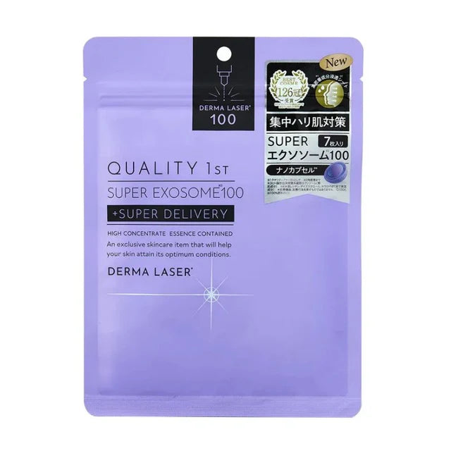 Quality 1st Derma Laser Super Exosome 100 Mask (7 Sheets) – Purple