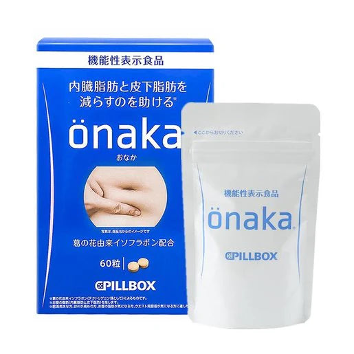 PILLBOX Onaka 60 Tablets