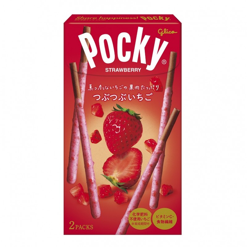 Glico Strawberry Pocky – Chunky Strawberry Cream on Whole-Wheat Cocoa Sticks