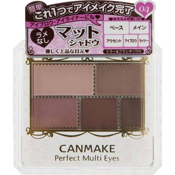 CANMAKE Perfect Multi Eyes 04 Classic Pink Brown