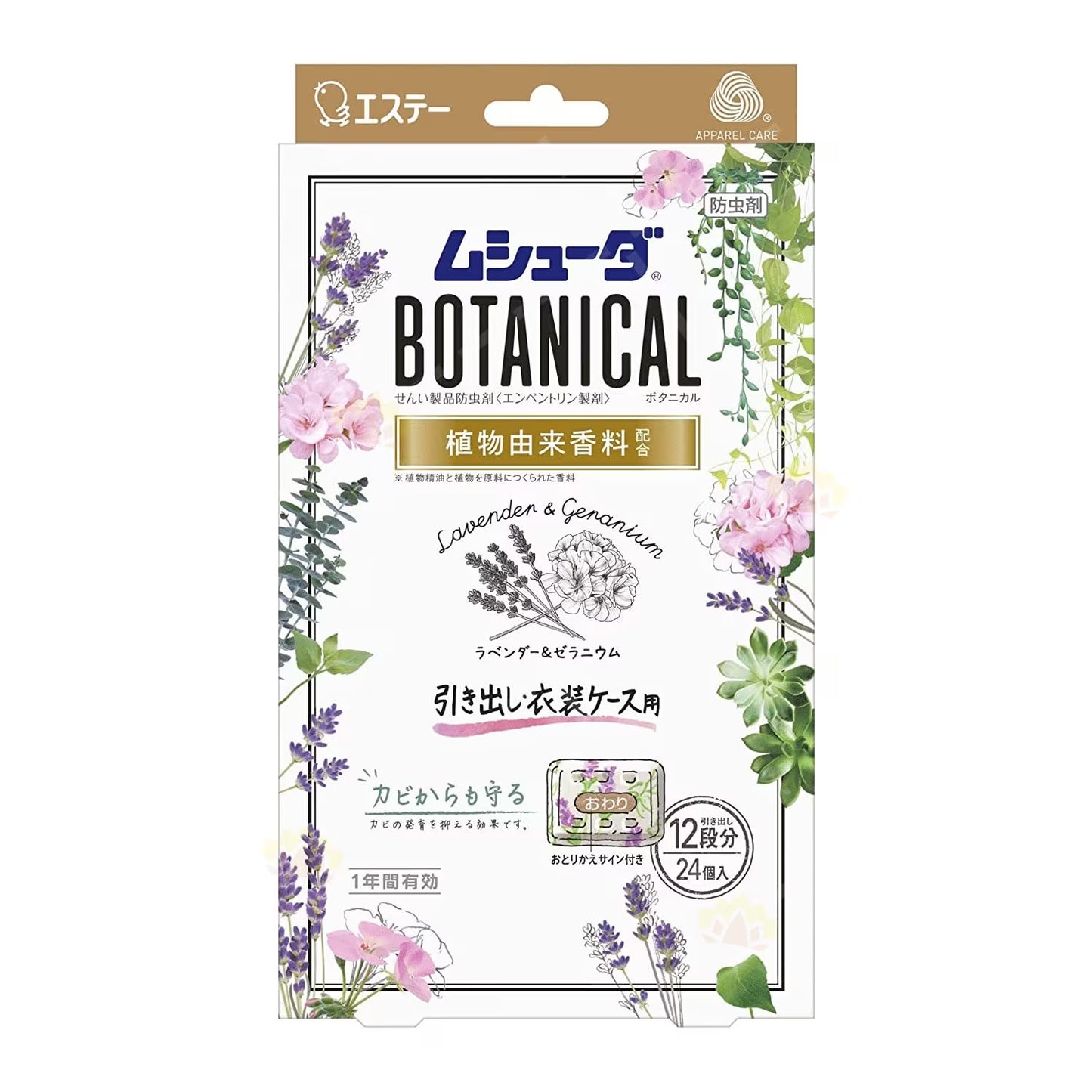 ST Natural Plant-Based Hanging Insect Repellent & Mold Prevention Floral 24 Pieces