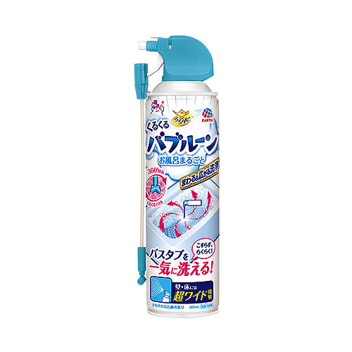 EARTH Foaming Bathtub Cleaner (360ml)