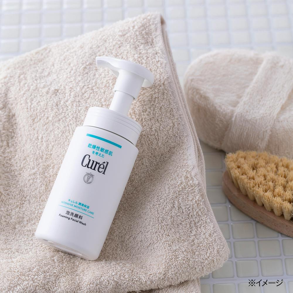 Curél Intensive Moisture Care Foaming Facial Wash 150ml