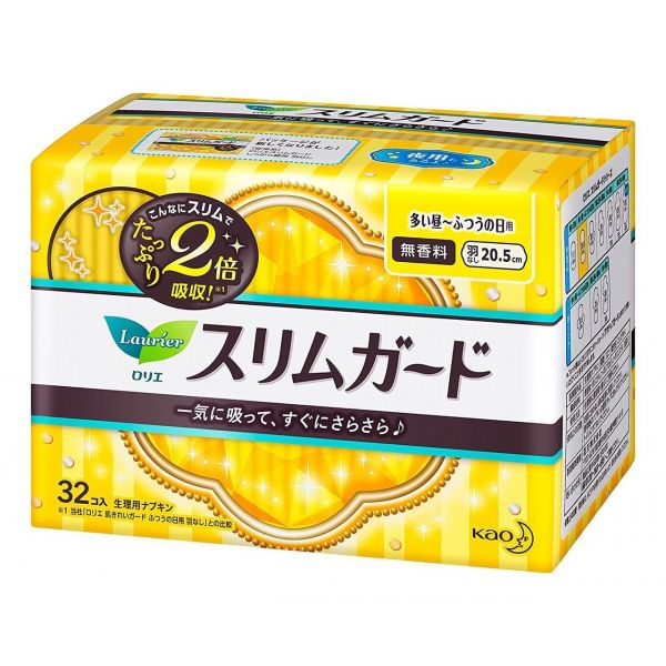 KAO Laurier Sanitary Pads 20.5cm 32 Pieces