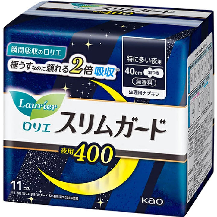 KAO Laurier Super Absorbent Night Sanitary Pads 40cm 11 Pieces
