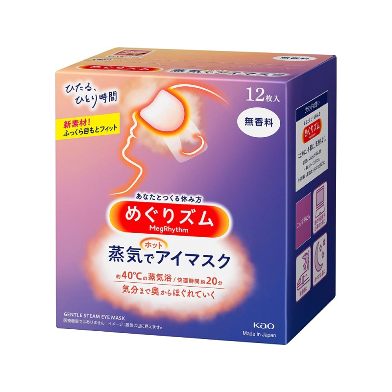 Kao Megrhythm Steam Eye Mask Unscented 12Pc