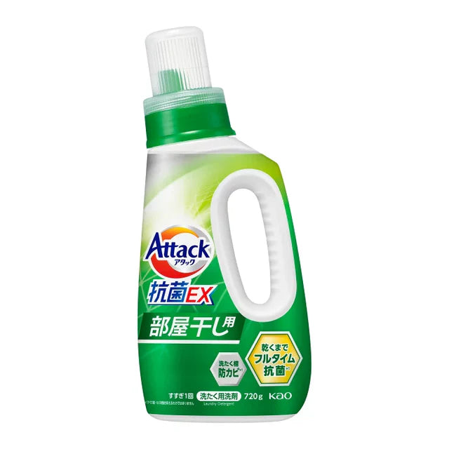 KAO Attack Antibacterial EX Laundry Detergent Indoor Drying 720g