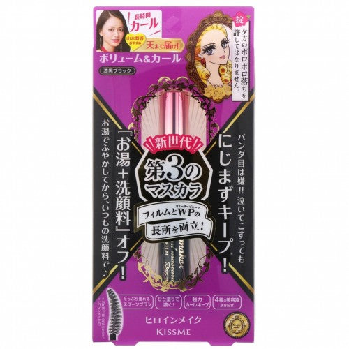 KISSME Heroine Make Mascara Series