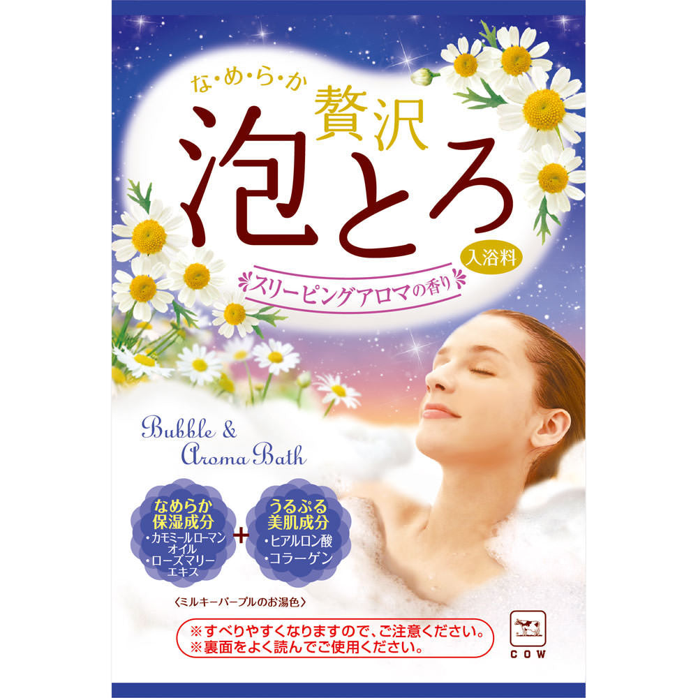 COW Brand Milk Bath Salt