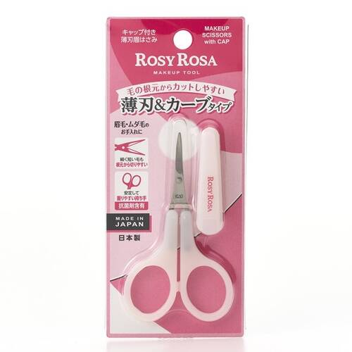 Rosy Rosa Thin-Blade Curved Eyebrow Scissors with Cap
