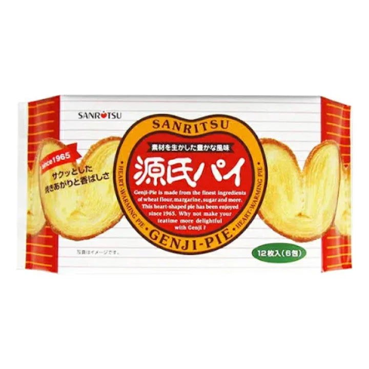 Sanritsu Genji Pie – 12 Individually Wrapped Layered Pastries