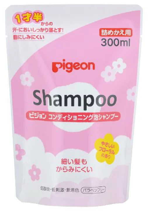 Pigeon Conditioning Bubble Shampoo Refill – Gentle Floral Scent (300 ml)
