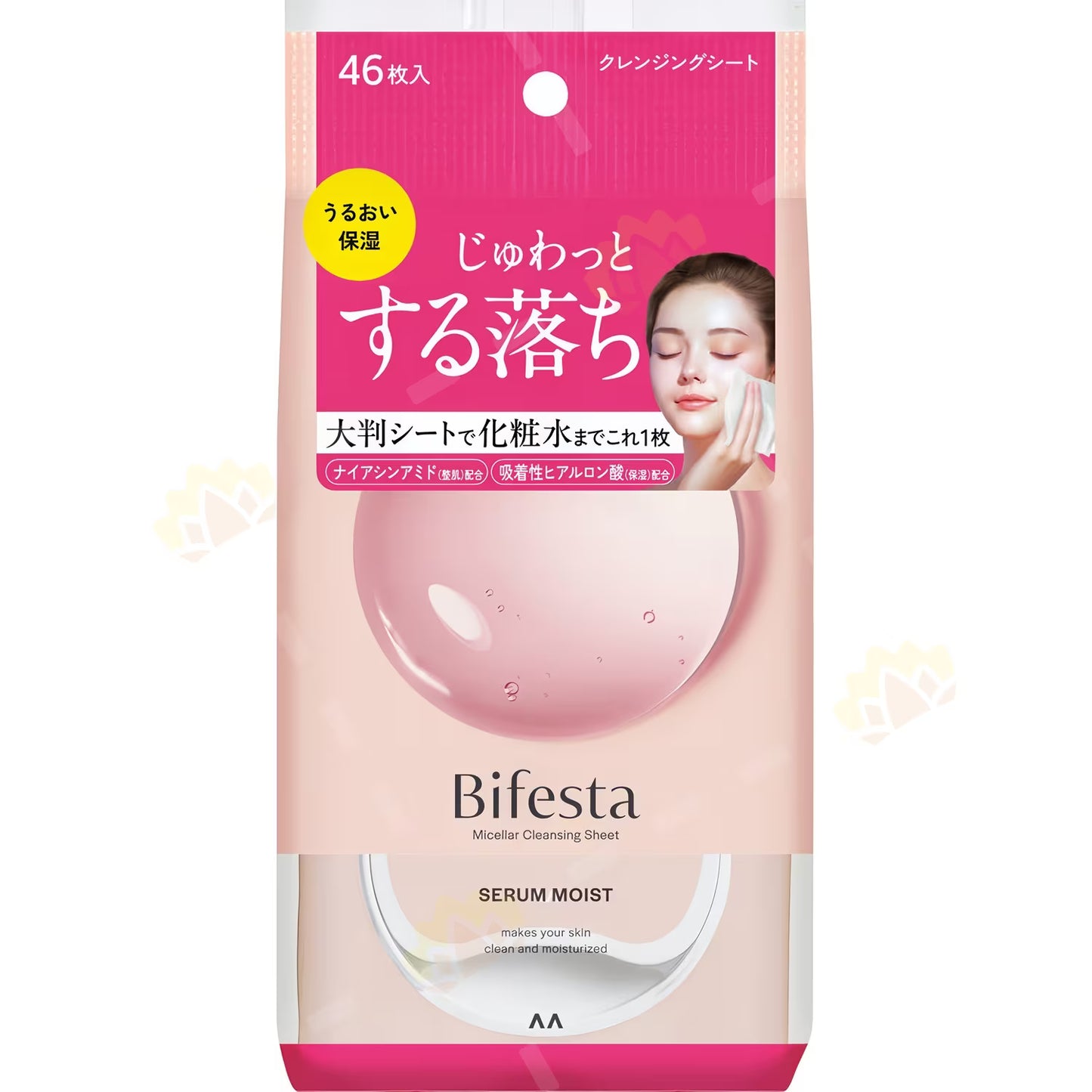 Bifesta Micellar Cleansing Sheet – Serum Moist (Hydrating) – 46 Sheets