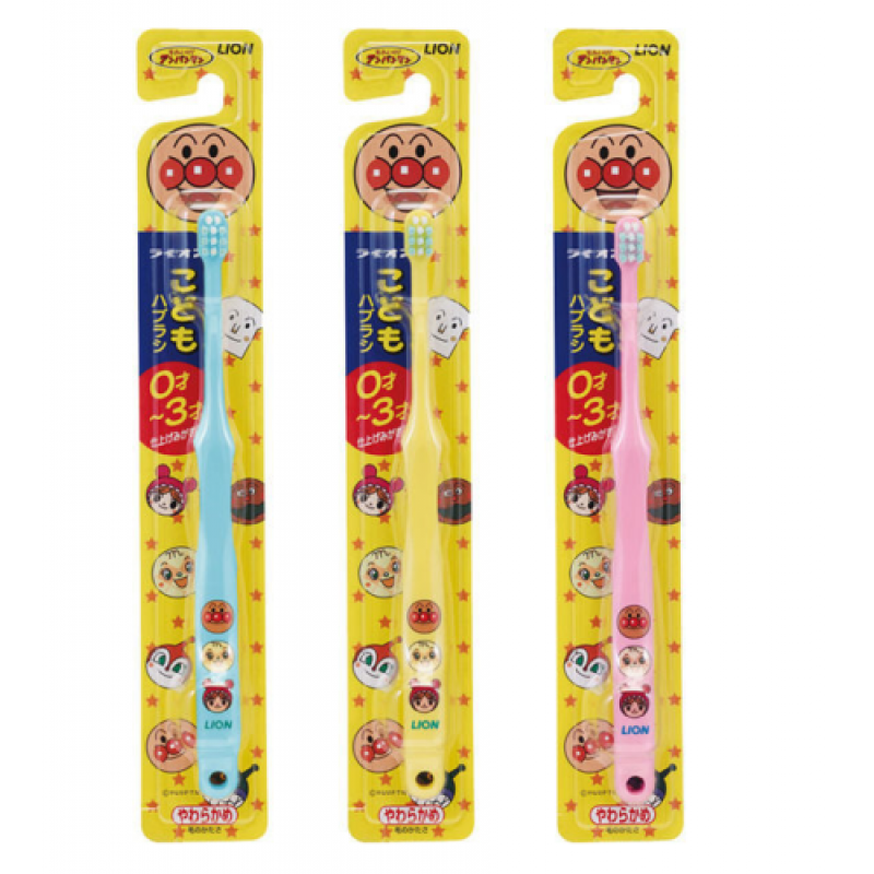 Lion Japan Anpanman Baby Toothbrush – Ultra Soft Bristles (Ages 0–2)