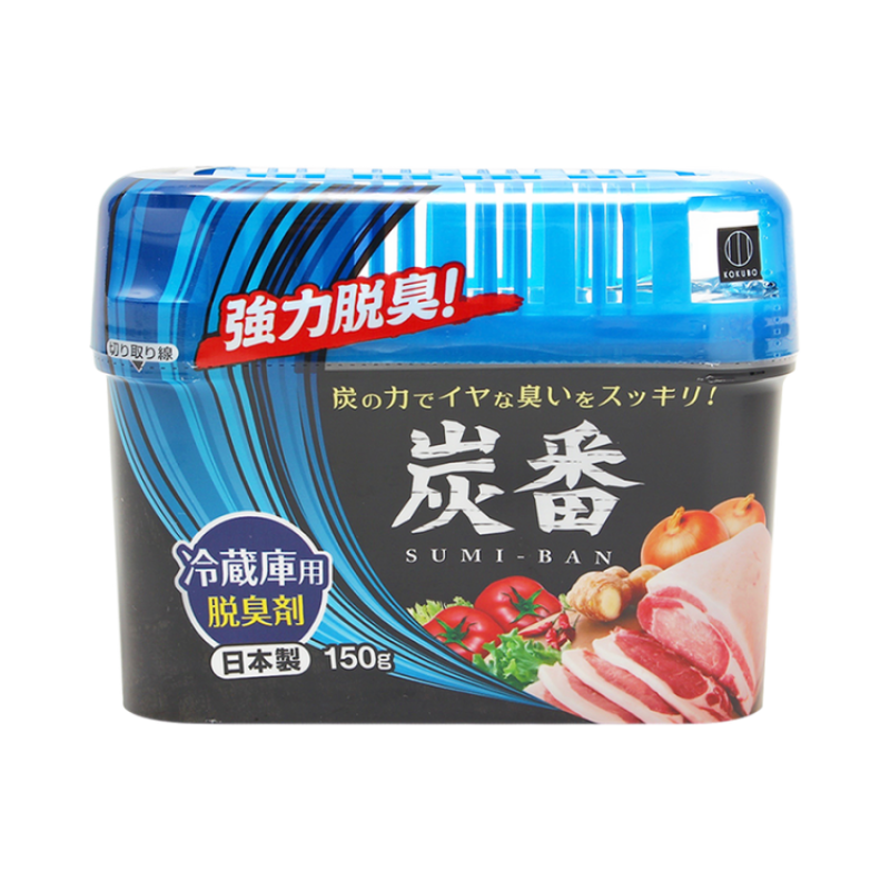Kokubo Charcoal Refrigerator Deodorizer – 150 g