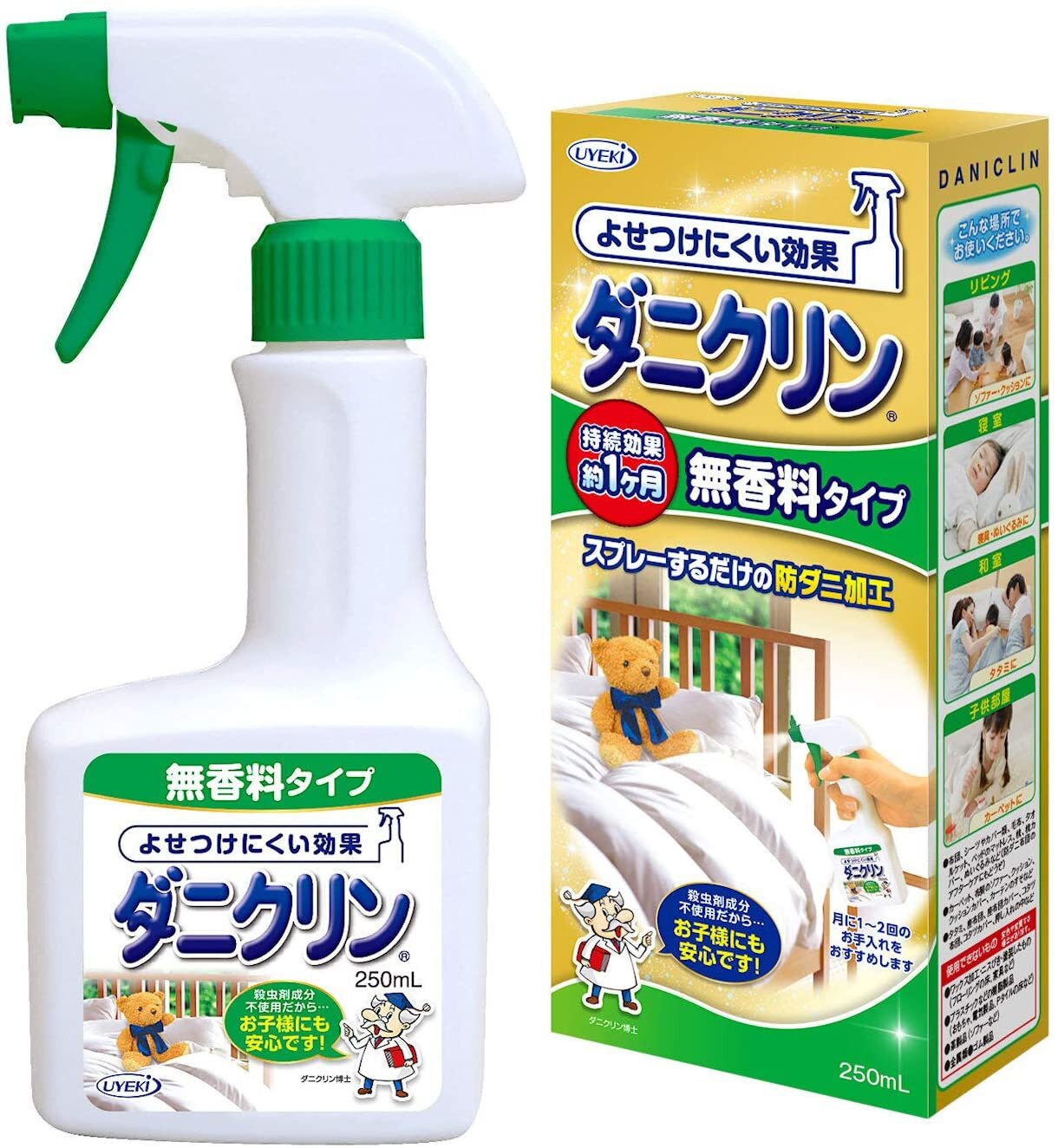 UYEKI Danikurin Anti-Dust-Mite Spray – Unscented (250 ml)