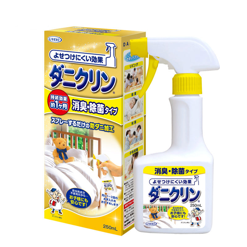 UYEKI Anti-Mite Deodorizing & Disinfecting Spray 250ml