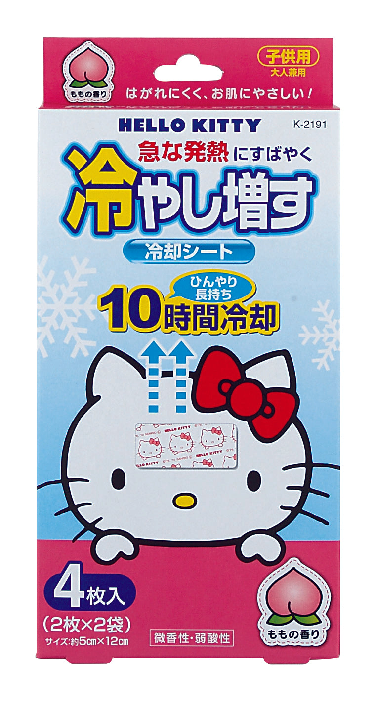 Hello Kitty Cooling Gel Sheets – Peach Scent (4-Pack)