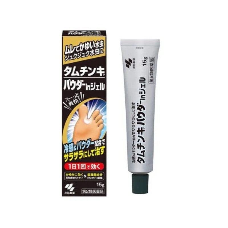 Kobayashi Tamuchinki Powder-in Gel for Athlete’s Foot – 15 g