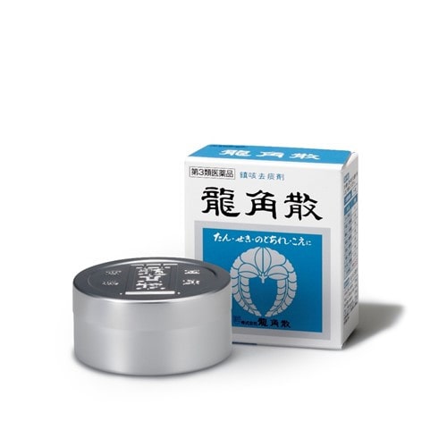 Ryukakusan Herbal Throat Relief Powder – 20 g Brand