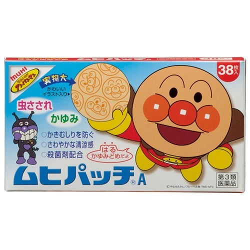 Muhi Patch A (Anpanman Anti-Itch Patches)