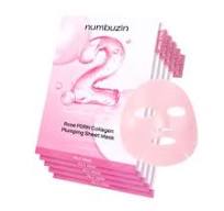 Numbuzin No.2 Brightening & Firming Sheet Mask 5Pcs