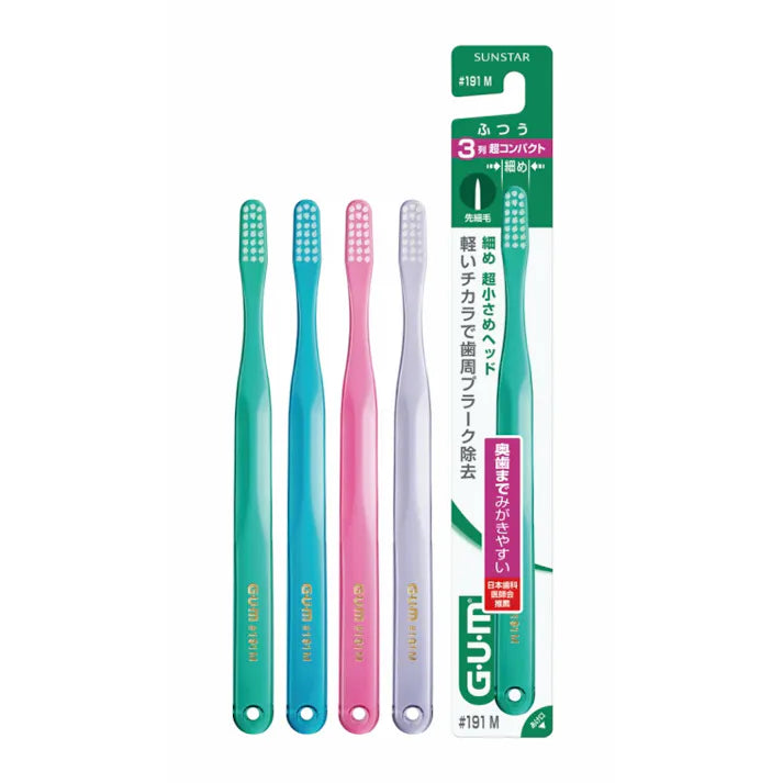 Sunstar G•U•M Toothbrush #266
