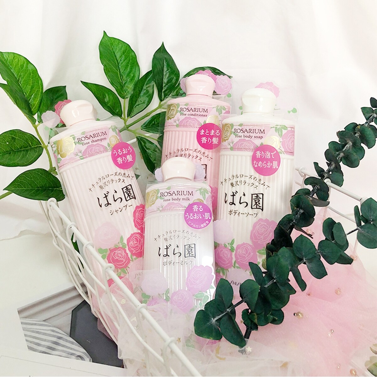 Shiseido Rose Garden Rose Body Milk RX – 200 ml