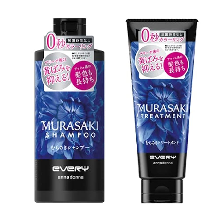 Anna D’onna eVeRY Purple Shampoo