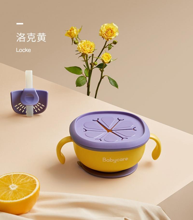 Babycare 3-in-1 Snack Bowl