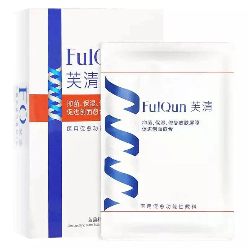 Fuqing Medical Healing Functional Dressing – Face-Mask Type (5 Sheets)