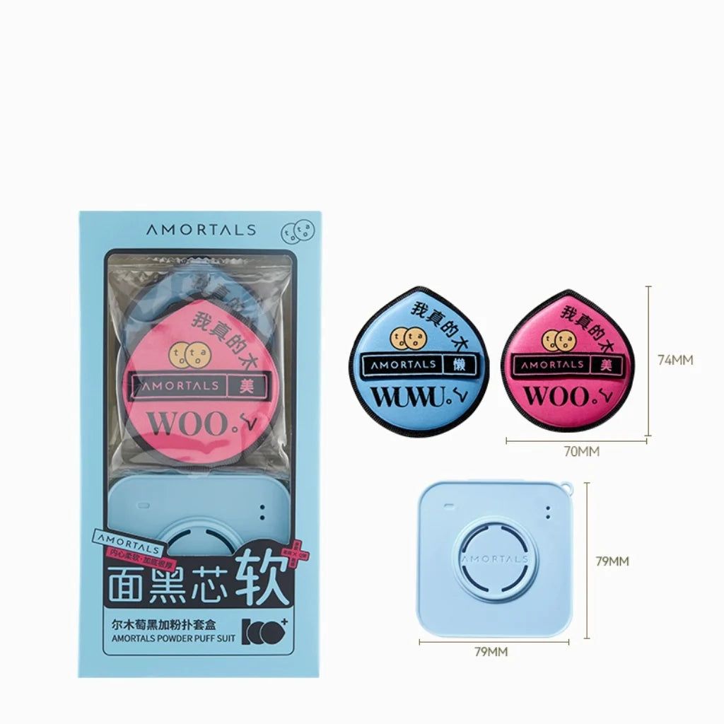 Amortals XL Makeup Powder Puff Set with Storage Case – 2 pcs