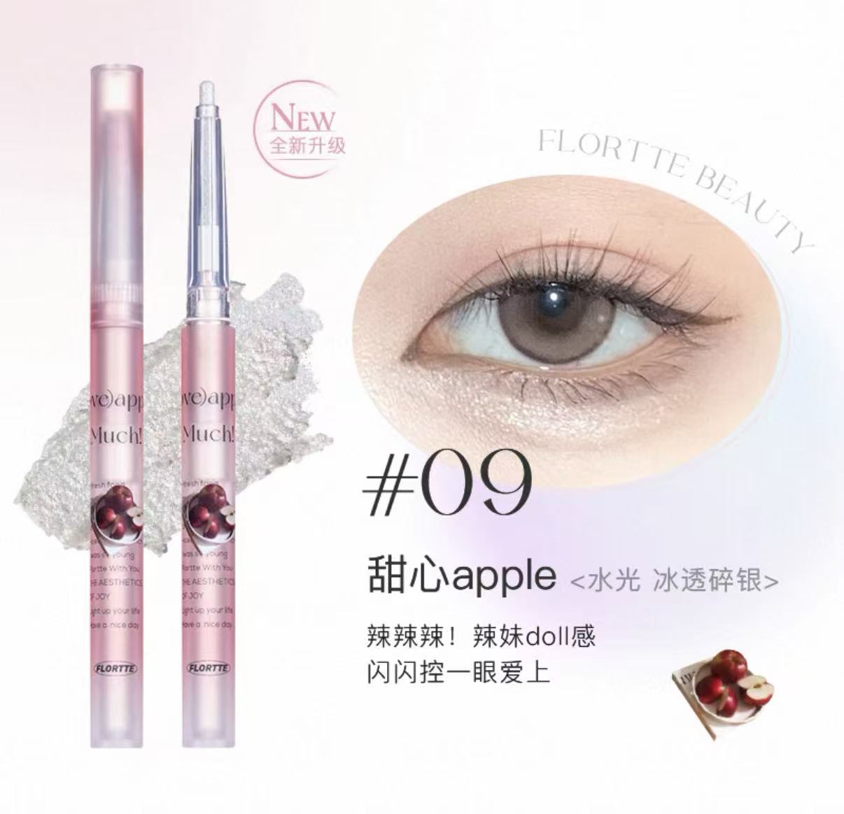 FLORTTE Miss Series Aegyo-sal Eyeshadow Pen